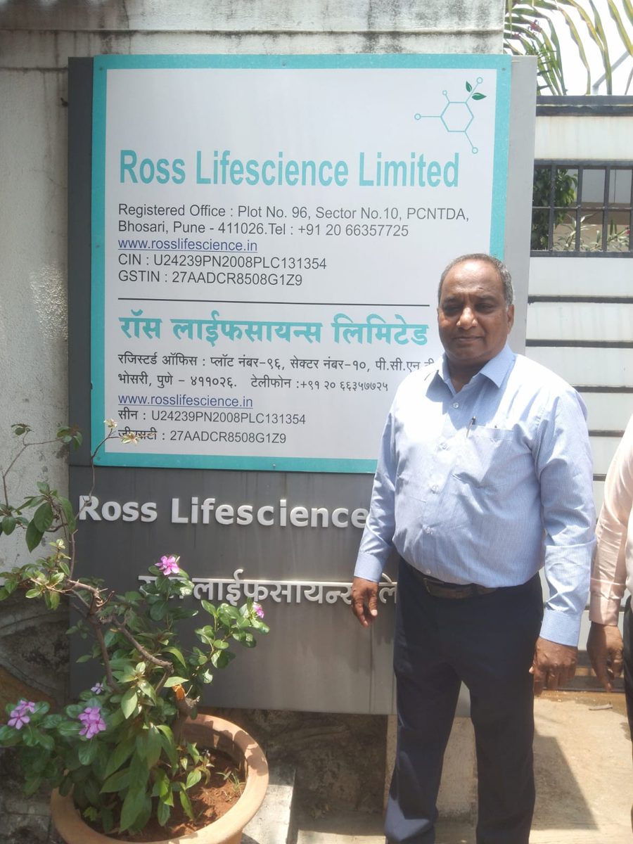 Rodent Control by Prime Pest Control